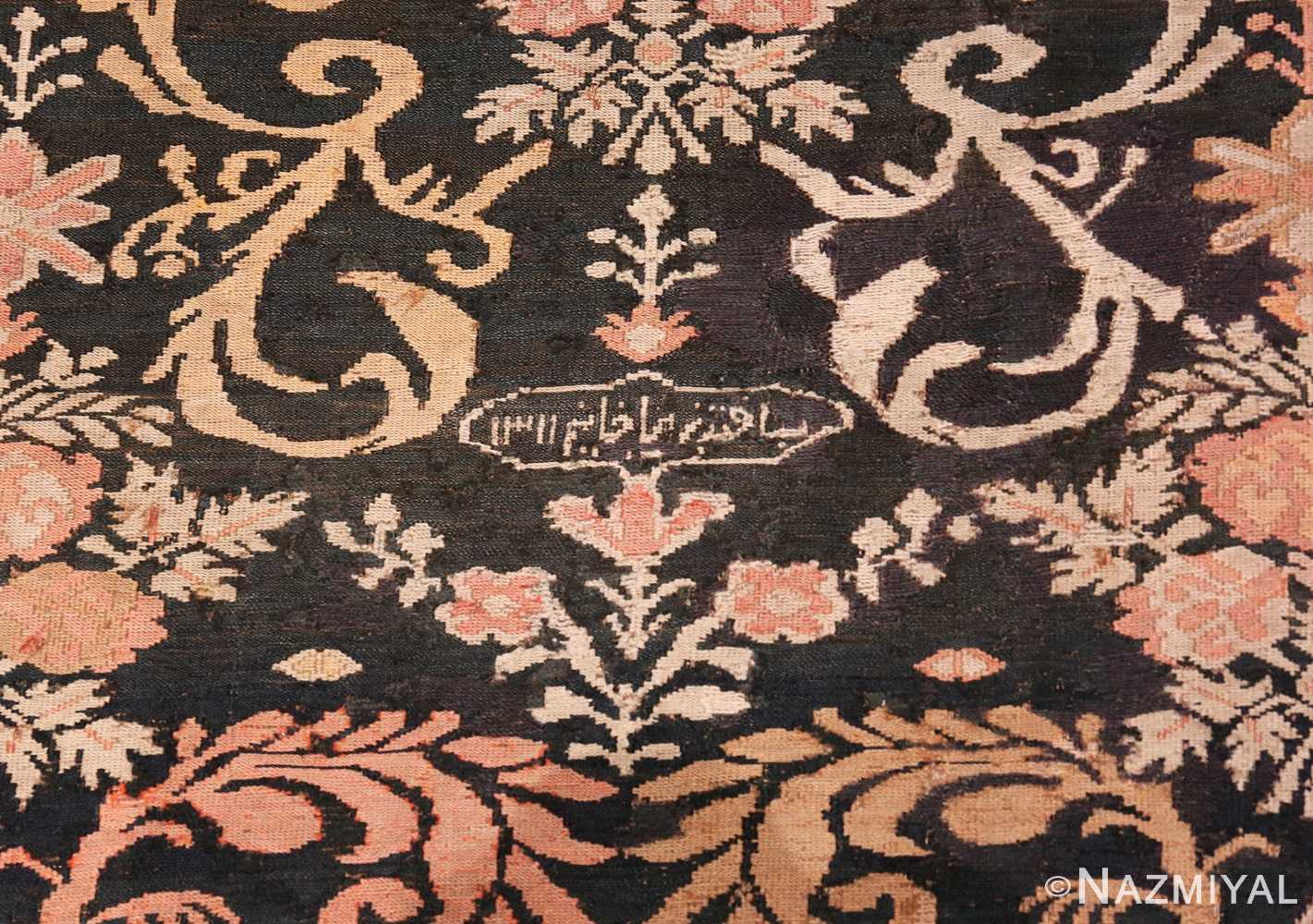Signature Antique Caucasian Karabagh Soumak rug 42622 by Nazmiyal
