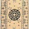 Decorative Ivory and Blue Antique Khotan Runner Rug #42193 by Nazmiyal Antique Rugs