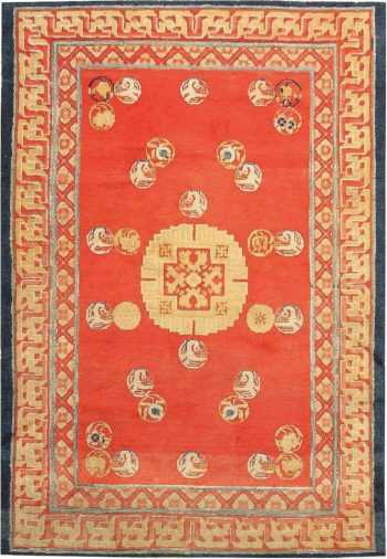 Red Background Ningxhia Antique Chinese Rug #43024 by Nazmiyal Antique Rugs