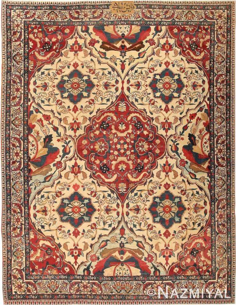 Antique Persian Kerman Rug 1817 by Nazmiyal Antique Rugs