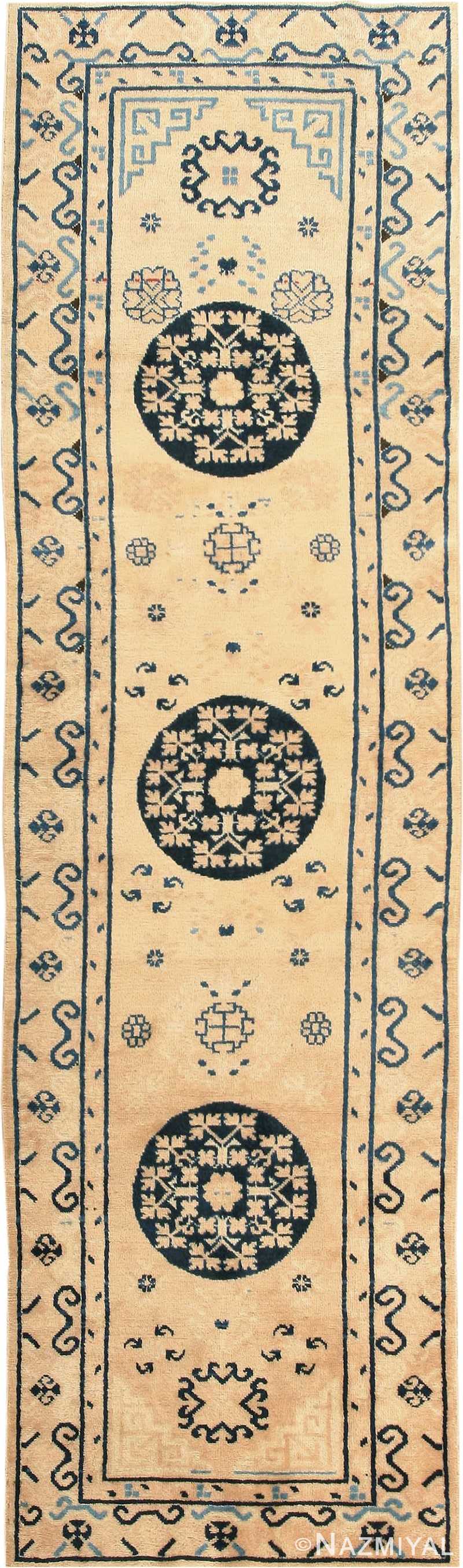 Decorative Ivory and Blue Antique Khotan Runner Rug #42193 by Nazmiyal Antique Rugs
