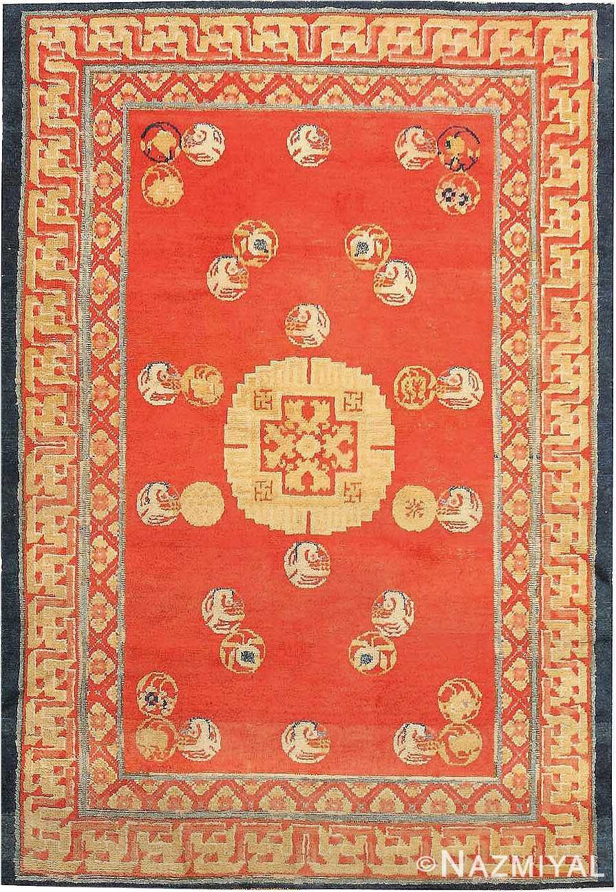 Red Background Ningxhia Antique Chinese Rug #43024 by Nazmiyal Antique Rugs