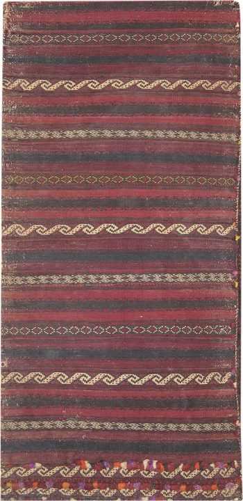 Antique Persian Baluch Rug #2530 by Nazmiyal Antique Rugs