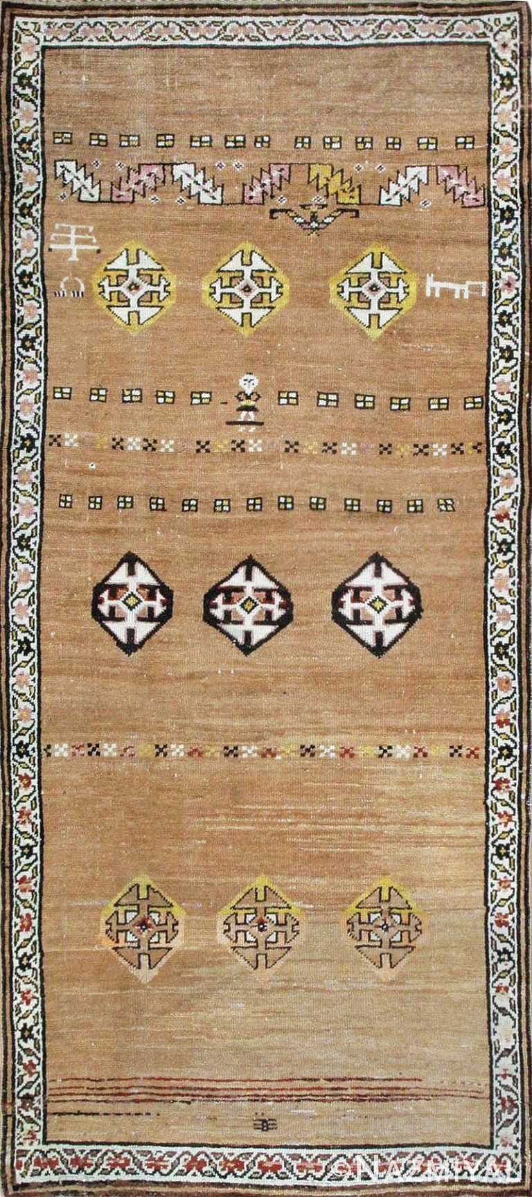Antique Persian Bakshaish Rug #44150 by Nazmiyal Antique Rugs