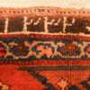 antique kurdish bidjar persian rug 44412 date Nazmiyal