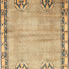 Antique Chinese Oriental Rug 42410 Nazmiyal Antique Rugs