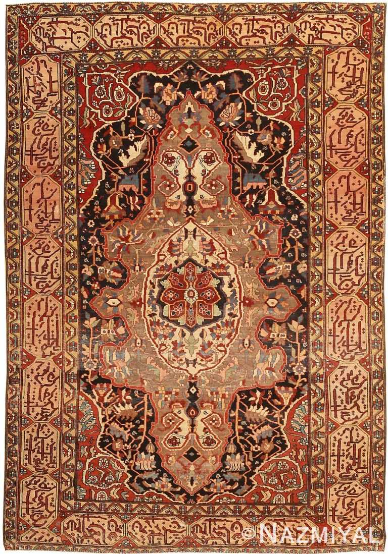 Antique Farahan Persian Rug 41555 Detail/Large View
