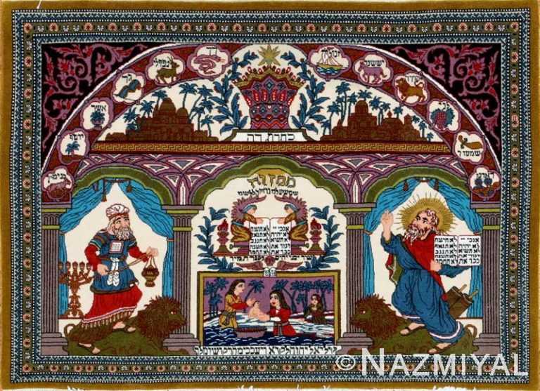 Antique Silk Qum Persian Rug 43389 Detail/Large View