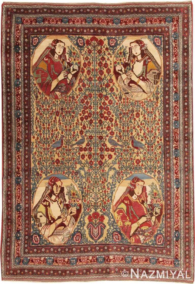 Antique Persian Afshar Carpet #43755 by Nazmiyal Antique Rugs