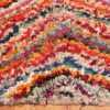 Border Vintage Moroccan Boucherouite rug 45825 by Nazmiyal