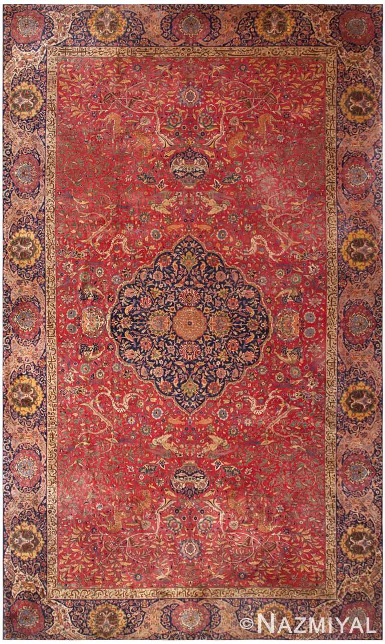 Antique Indian Rug 46297 Detail/Large View