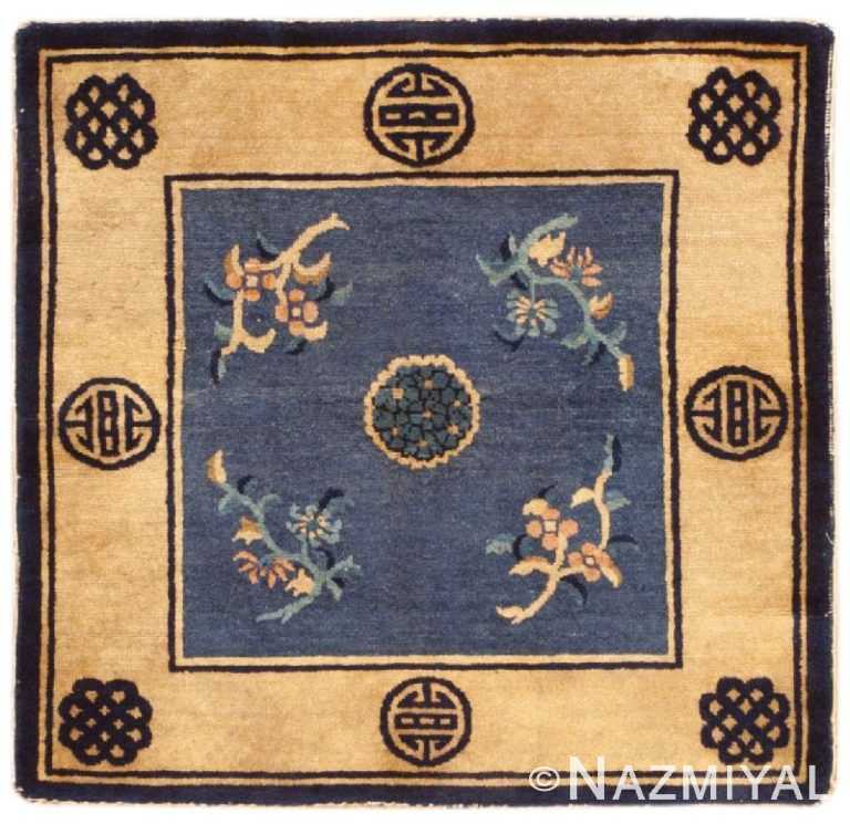 Small Square Size Antique Chinese Rug 46372 Nazmiyal Antique Rugs