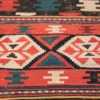Antique Caucasian Shirvan Rug 44502 Middle Red Design Nazmiyal