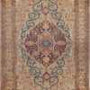 Small Fine Antique Persian Mohtasham Kashan Rug #46541 by Nazmiyal Antique Rugs