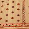 Border Vintage Moroccan rug 46627 by Nazmiyal
