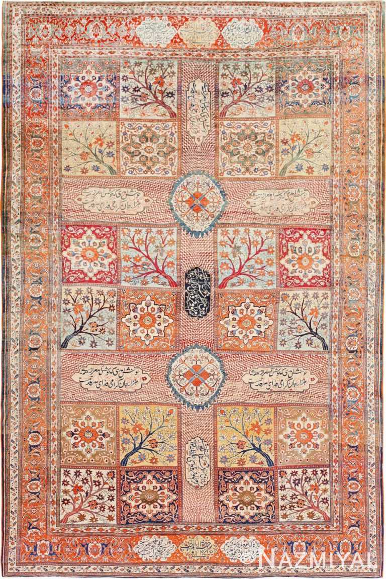 Garden Design Antique Persian Silk Heriz Carpet 47240 Detail/Large View