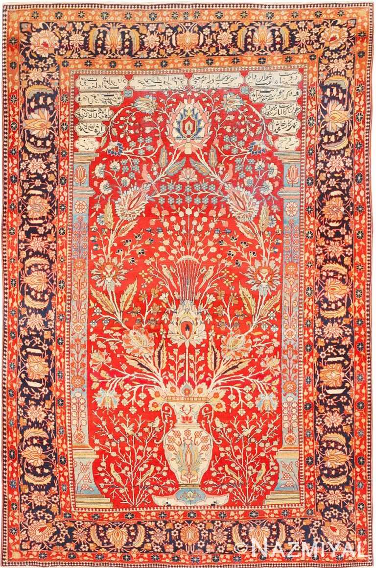 Antique Mohtashem Kashan Carpet 47023 Nazmiyal Antique Rugs
