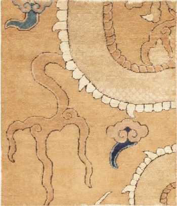 Ming Dynasty 16th Century Chinese Dragon Carpet 47381 Large Image
