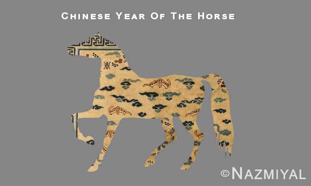 Chinese Year Of The Horse by Nazmiyal Antique Rugs