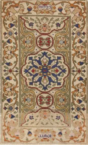 Antique Israeli Bezalel Carpet 47456 Detail/Large View