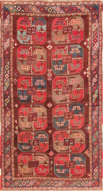 Antique Uzbek Bokara Carpet #47382 by Nazmiyal Antique Rugs