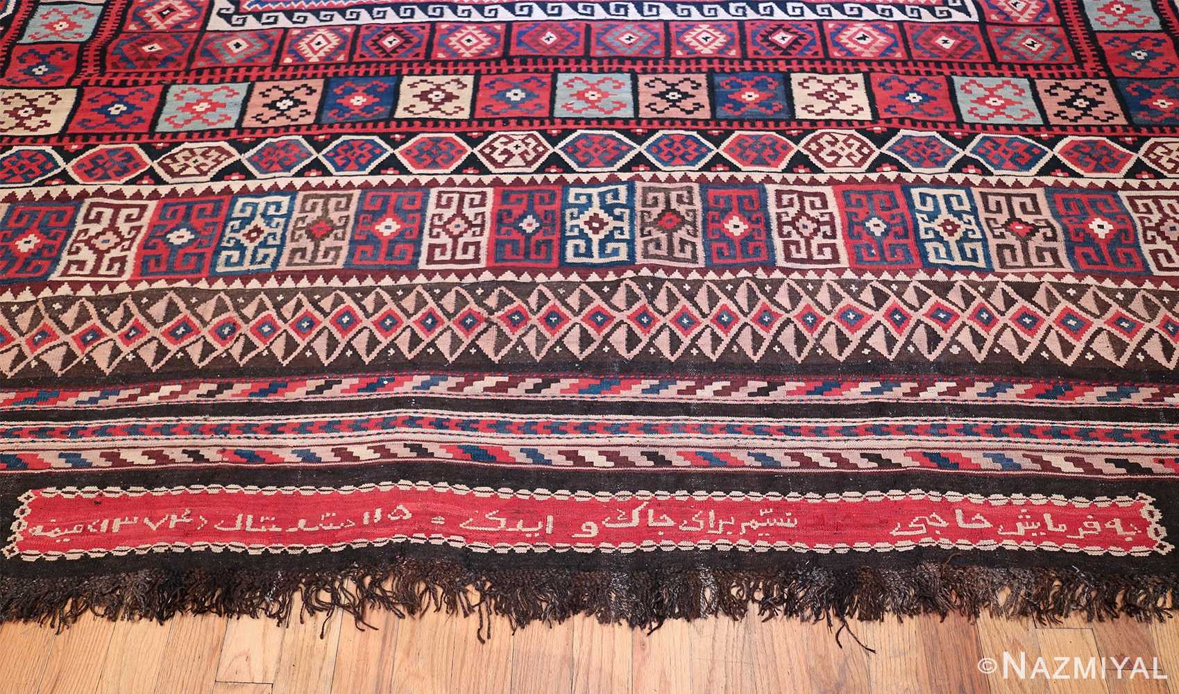 Large Tribal Design Persian Kilim Vintage Rug 47598 by Nazmiyal