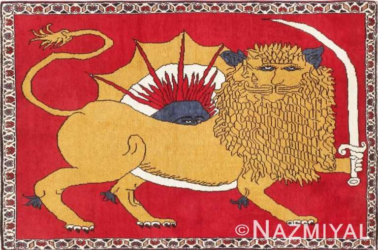 Vintage Qashqai Lion Rug 47557 Detail/Large View