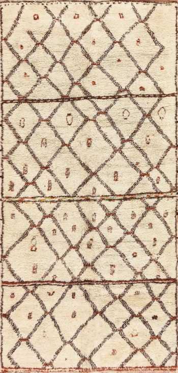 Ivory Vintage Moroccan Rug 47931 from Nazmiyal Antique Rugs in NYC