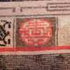 antique 17th century chinese fu dogs rug 48031 circle Nazmiyal