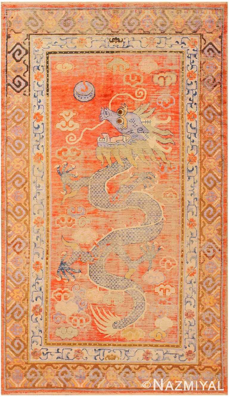 Antique Silk Dragon Khotan Rug from East Turkestan #48128 Detail/Large View