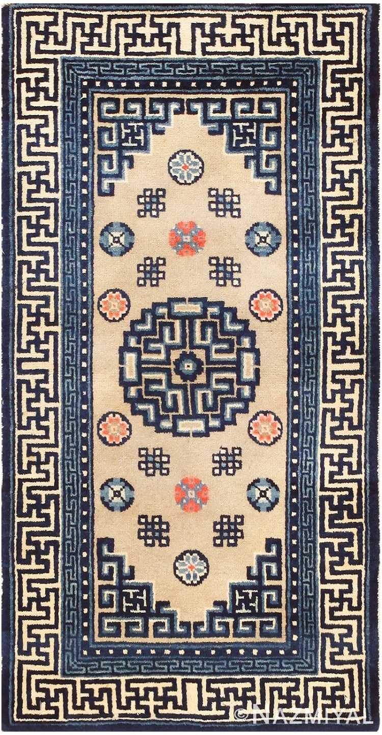 Antique Chinese Medallion Rug 48197 Detail/Large View