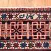 Antique Persian Tabriz Rug 48248 Signature Nazmiyal