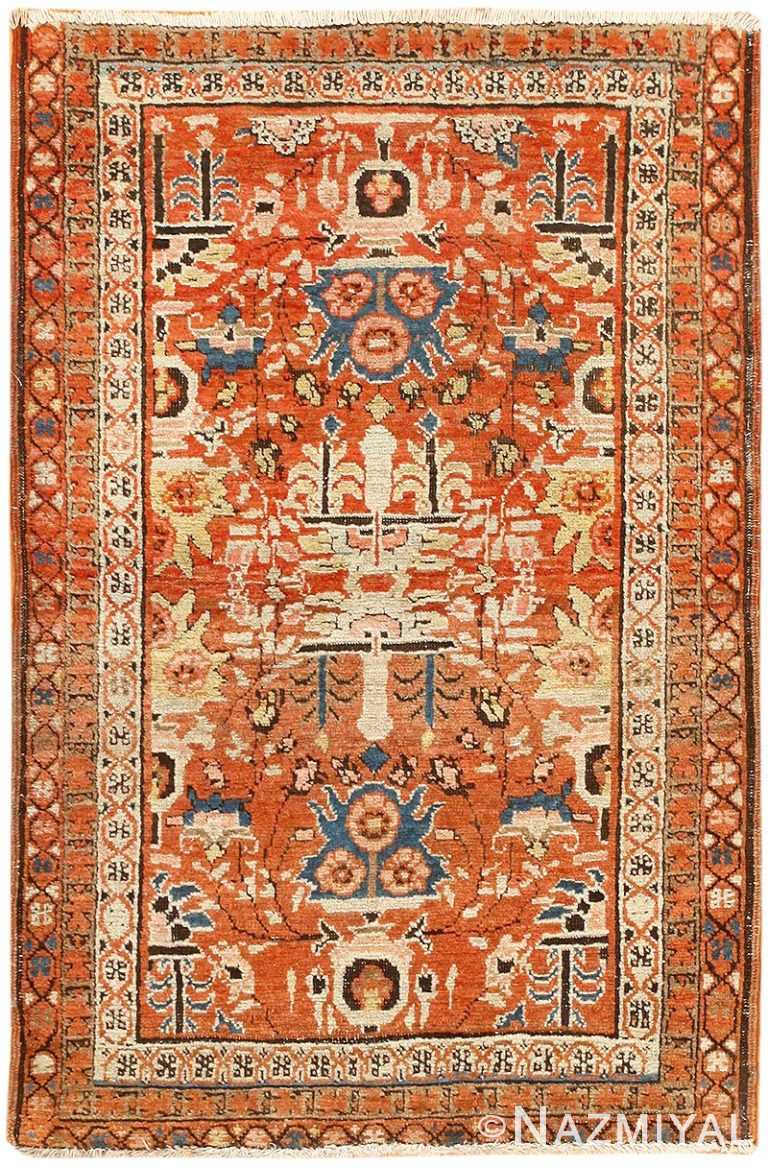 Antique Persian Bakshaish Rug 48243 by Nazmiyal Antique Rugs