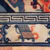 blue antique chinese carpet 48435 book Nazmiyal