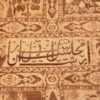 Close-up Antique Tabriz garden design Persian rug 50258 by Nazmiyal
