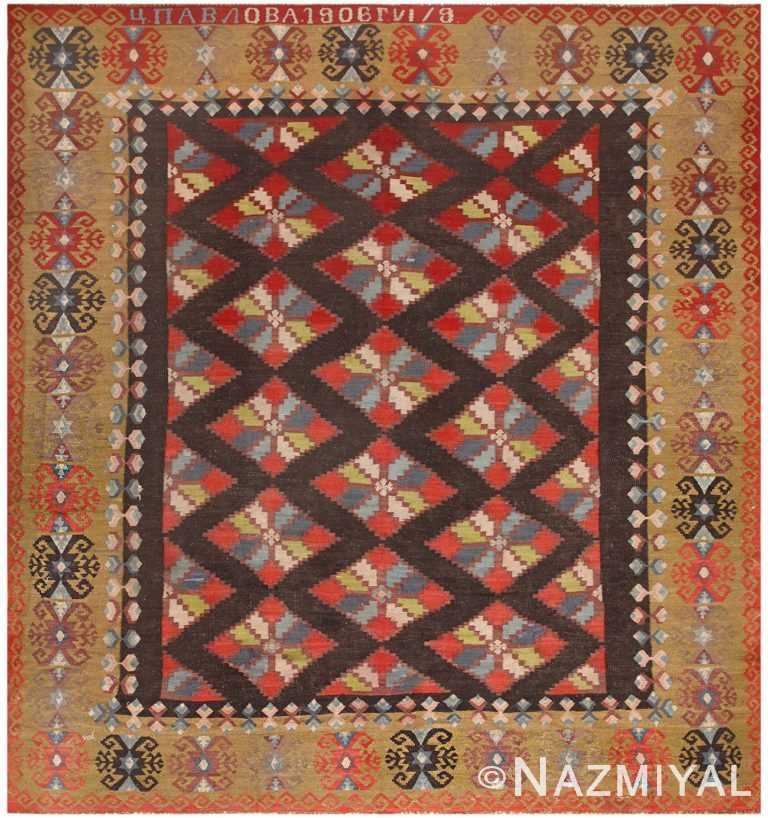 Antique Room Sized Besserabian Carpet 50187 Nazmiyal