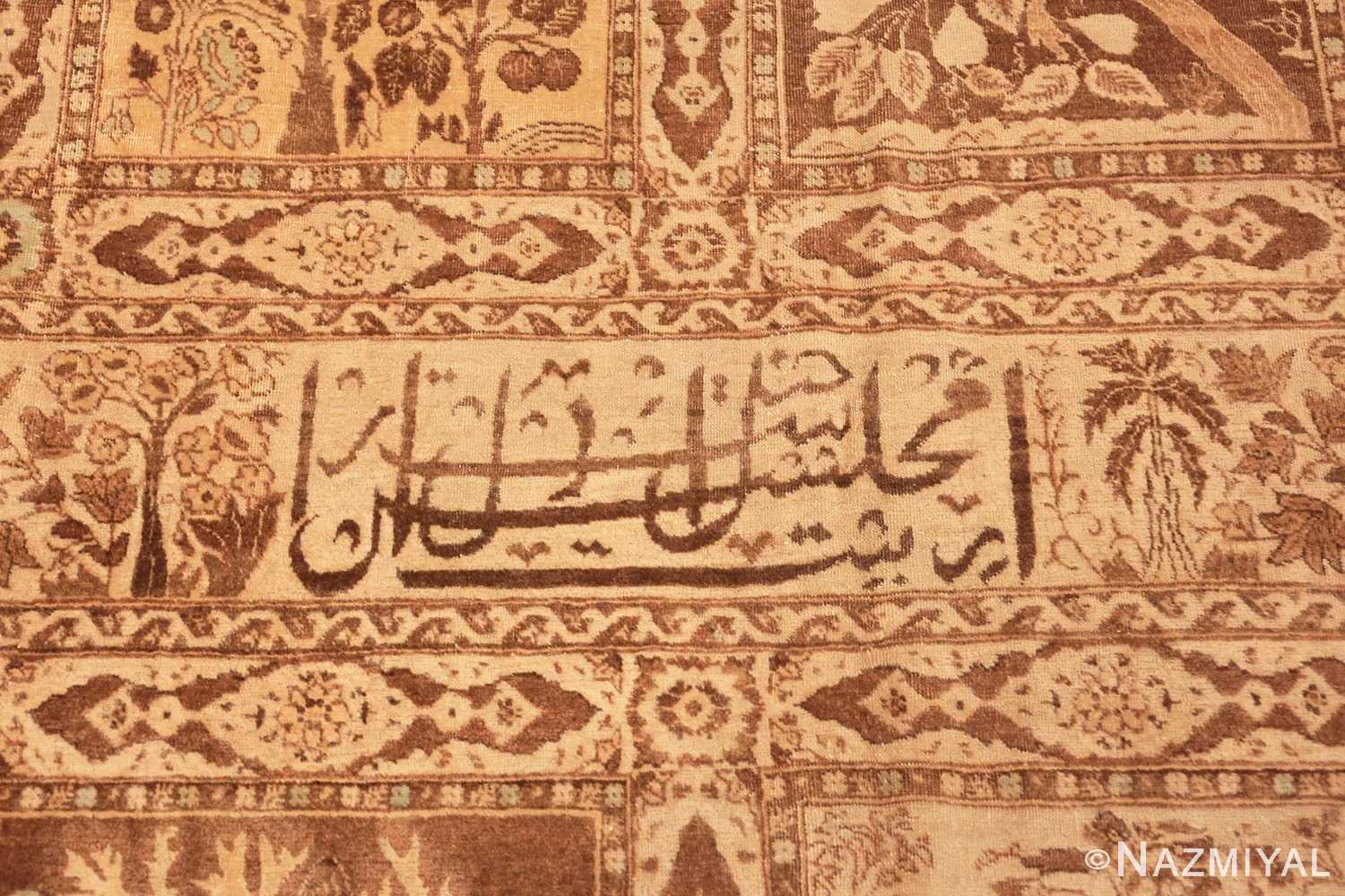 Close-up Antique Tabriz garden design Persian rug 50258 by Nazmiyal