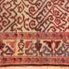 Border Antique Persian Dragon Bakshaish carpet 48644 by Nazmiyal