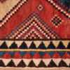 Border Vintage tribal shabby chic Persian Gabbeh rug 48966 by Nazmiyal