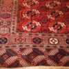 tribal antique room size caucasian turkoman bokara rug 50526 corner Nazmiyal