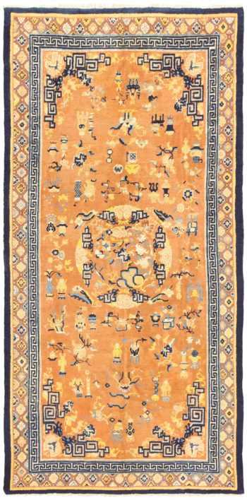 17th Century Antique Chinese Ningxia Rug 48805
