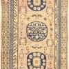 Antique Soft Color Khotan Area Rug #49047 by Nazmiyal Antique Rugs