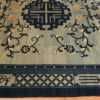 Border light Blue antique Chinese Peking rug 49120 by Nazmiyal