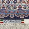fine hekmatenejad vintage isfahan persian rug 51019 signature Nazmiyal