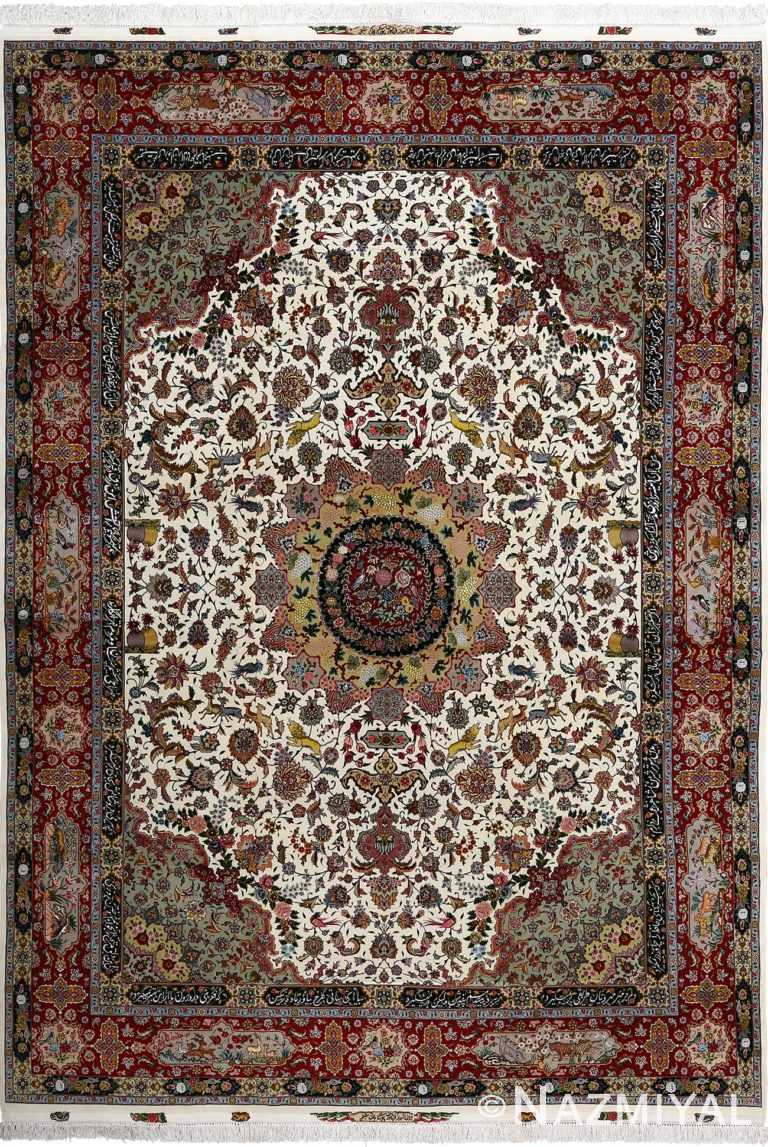 fine animal motif vintage tabriz persian rug 51073 Nazmiyal