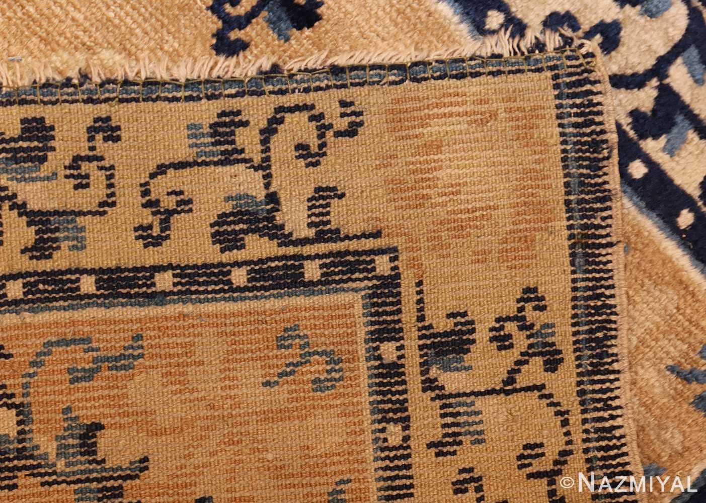 square scatter size golden antique chinese rug 49274 weave Nazmiyal