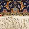 geometric vintage isfahan persian rug 51166 signature Nazmiyal