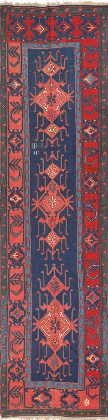 tribal antique seychour caucasian rug runner 43977 Nazmiyal