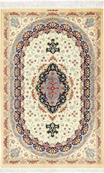 ivory silk modern qum persian rug 49406 Nazmiyal