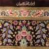 small brown silk modern persian qum rug 49416 signature Nazmiyal